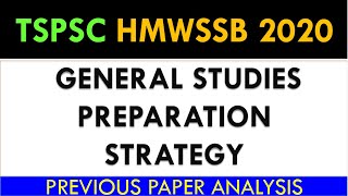 TSPSC HMWSSB General Studies Preparation Strategy | TSPSC HMWS Manager General Studies Strategy