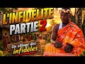 INFIDELITE 2 