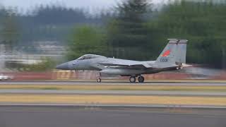 NORAD launches U.S. Air Force F-15 Fighters in Portland