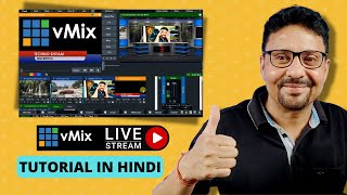 Best Live Streaming Software For PC | vMix Se Live Stream Kaise Kare | vMix Tutorial In Hindi screenshot 4
