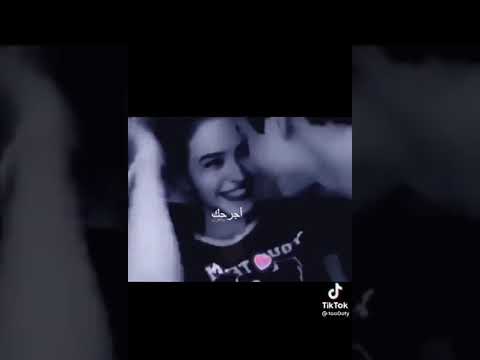 ماجد المهندس اذا شوفك حالات واتساب