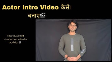 Introduction video in English for Audition |Intro link #actor  #casting  #artist  #introvideo