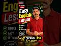 NO MEN ARE FOREIGN by James Kirkup: SUMMARY (GUJARATI)# Standard 12# English (SL)#GSEB