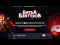 БОРОДАЧ СХОДИТ С УМА В КАСТОМКЕ CUSTOM HERO CHAOS! [Dota 2]