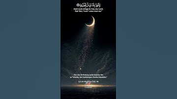 وقل ربي اعوذ بك من همزت الشياطين❤️سورة المؤمنون❤️إسلام صبحي | makna surah al-mu'minun  97-98