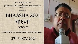 BHAASHA 2021: PERFORMANCE BY MR. RISHIRAJ DAS