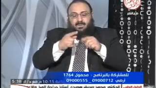 برنامج الأعشاب والعلم 14-4-2013  قناة الصحة والجمال