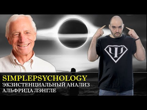 Video: Psychológia Chudoby A Problémov S Peniazmi