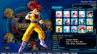 Dragon Ball Z: Battle of Z All Characters (Including DLC) [PS Vita] screenshot 5