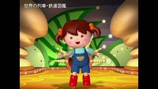 公式】ジーニアス36巻 (星みつる式)｜22,000枚の絵カードを36枚のDVDに