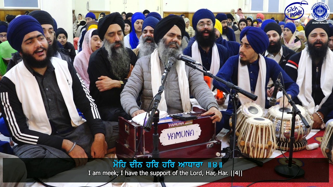 Bhai Manpreet Singh | Tera Bharosa Piarey | Akhand Kirtan Semagam Sydney 2018