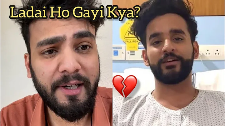 Meri Aur Abhishek Ki Ladai Ho Gayi😡