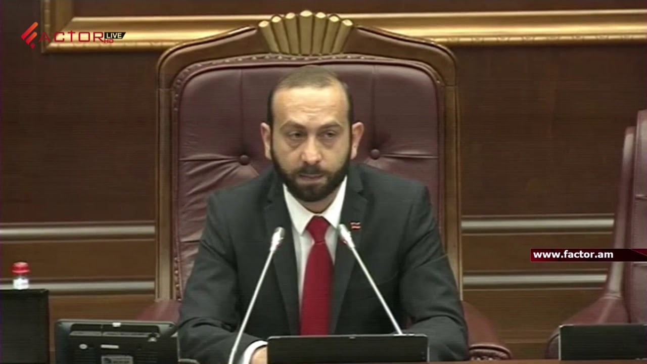мирский замок Մեկնարկել է Հրայր Թովմասյանի լիազորությունների դադարեցման հարցով քննարկումը