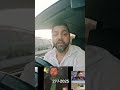 ماذا حدث ل نوح زعيتر ابو سلة علي شاليش لبنان سوريا ماذا حدث ل نوح زعيتر ابو سلة علي شاليش لبنان سوريا