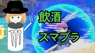 りみっく RMKの配信のサムネイル画像
