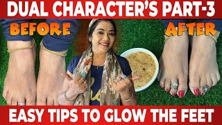 Glow and shine your feet with Simple Tip | Rekhasdiary| #beautytips #feet ️