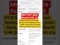 MHT CET 2026 Result LIVE 🚨 PCM & PCB 1st Attempt Scorecard Releasing Soon 💯✅️ @cetcell.mahacet.org