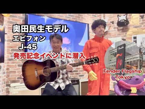 ウルトラもっちゃん日記 - YouTube