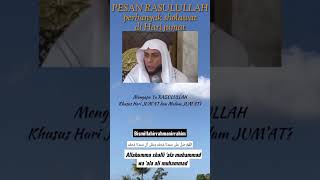 Download Lagu Perbanyak Sholawat Di Hari Jumat - Alm. Syekh Ali Jaber MP3 Download Lagu Perbanyak Sholawat Di Hari Jumat - Alm. Syekh Ali Jaber MP3