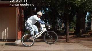 20100123MTB朝練（垂直跳び 刺し練）