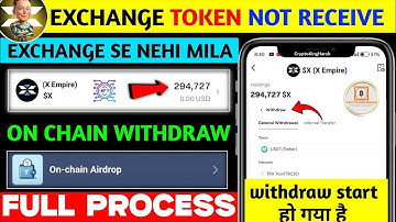 x empire token not received bitget, bybit, wallet | x empire sell kaise kare| x empire listing price
