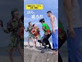 【福岡】で韻踏みまくってみた!#福岡#韻踏みます#shorts