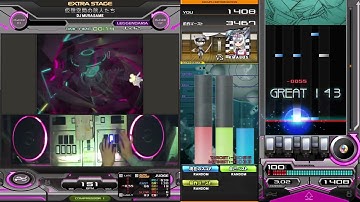 仮想空間の旅人たち SP LEGGENDALIA