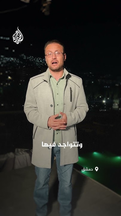         ..  
 - نشر قبل 6 دقيقة