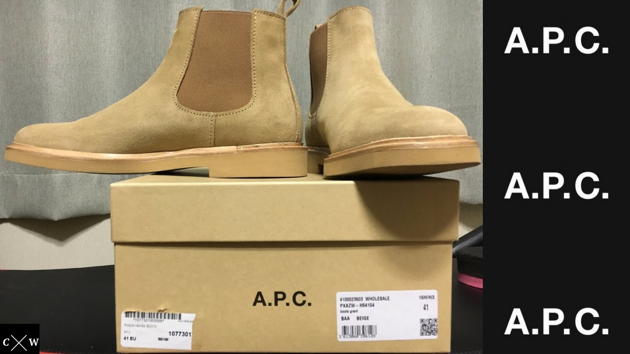 APC - GRANT Boots Review - Beige - YouTube