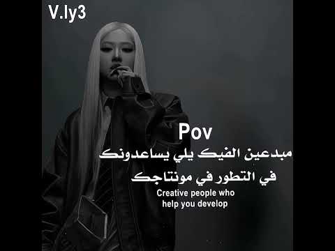 تستعملين وصف فلسطين حرة Blackpink ايقنت Kpop اعتني Bts اكسبلور Edit اشتراك بالقناة