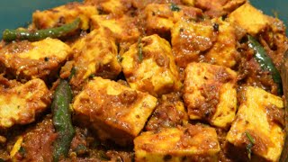 paneer recipe paneer masala recipe | paneer butter masala | dhaba style paneer masala | paneer gravy