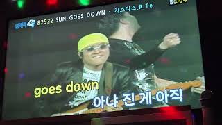 SUN GOES DOWN (Prod. R.Tee) - JUSTHIS COVER