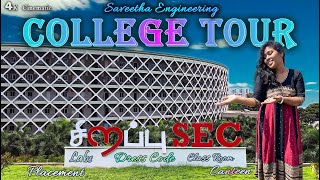 Saveetha Engineering College Tour | Suji Star Vlogs 4K Cinematic View