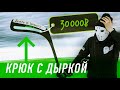 ТЕСТ клюшки BAUER NEXUS ADV. Клюшка за 30000 рублей. / Stick test ( English subs )