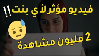 المغينى مع سارة حسنى ونور سعيد - شدى حيلك  | EL Megheny Ft. Nour & Sara - Shedy helek