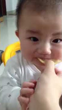 Anak kekecutan