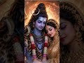 #shivshambhu #shiv #bhajan #afternoon #bhajan #like 🔱🔱🔱🙌🕉️🕉️🕉️👍👍❣️🫶🔱🔱🔱🔱🕉️🕉️🕉️🙏🙏🙏🙏👍👍