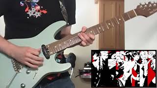Hoshi To Bokura To/With The Stars And Us - Persona 5 - Guitar Cover Hoshi To Bokura To/With The Stars And Us - Persona 5 - Guitar Cover