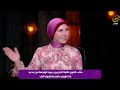 مقترحات لحل أزمة نقابة التجاريين يوضحها الدكتور حافظ الغندور نقيب تجاريين القاهرة