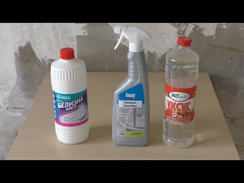 Как бороться с плесенью?  Что такое воздушный клапан?  Комплексное решение  Аквапанель