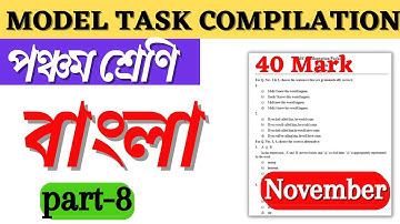 Class-5 Bengali(বাংলা)Model Activity Task compilation part-8
