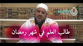 أكاديمية الشنقيطي