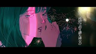ナイトドライバー [Cover]