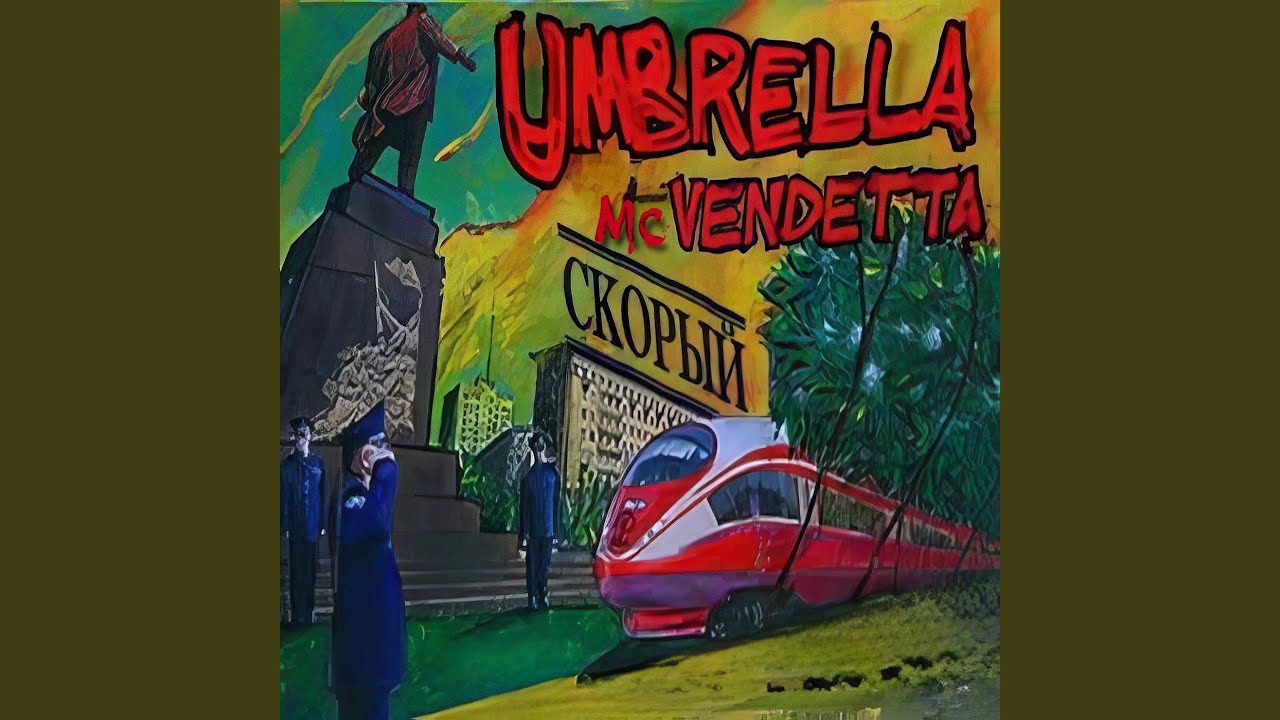 YouTube पर Для кумы и кума देखें YouTube पर Для кумы и кума देखें