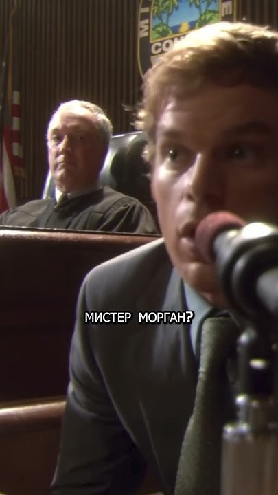 момент сериала Декстер - YouTube