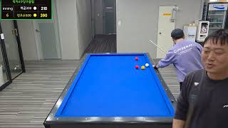 백곰300 VS 진고수500 정기전 준결승전!