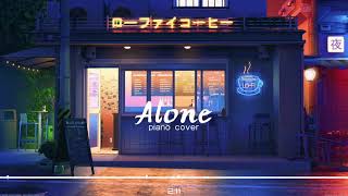 Alone - Marshmello ( Piano cover ) screenshot 3