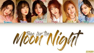 GFRIEND (여자친구) - 