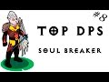 Top DPS - Soul Breaker - Lineage 2