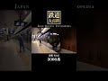 3000系 #近畿 #鉄道大百科 #shorts